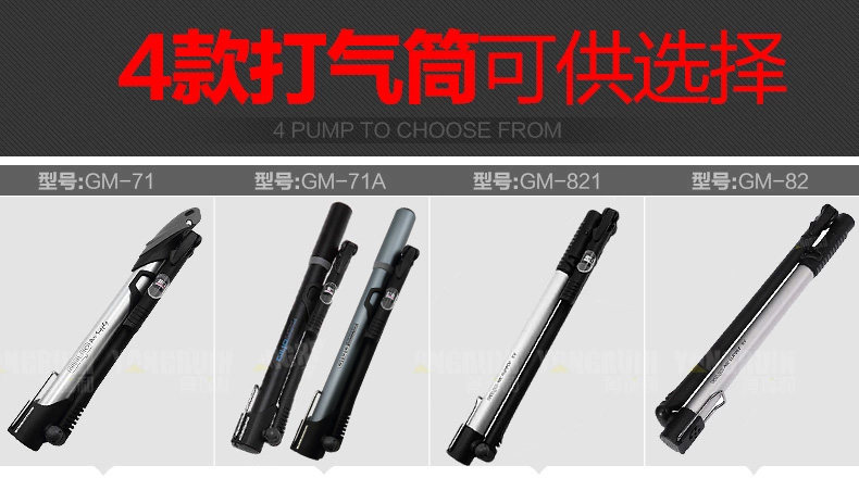 Pompe à vélo GIYO - Ref 2387303 Image 7