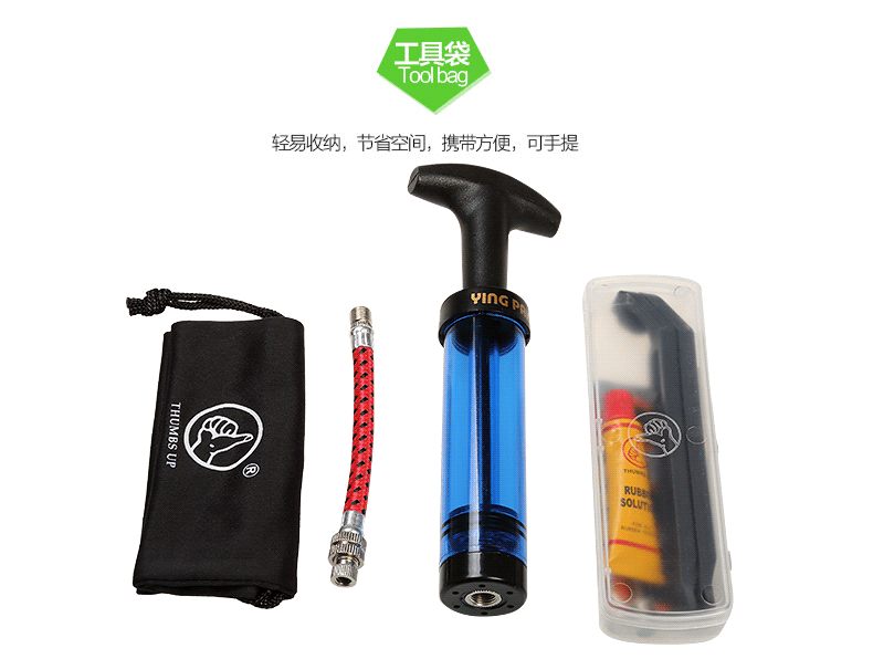 Outils pour vélo THUMBS UP - Ref 2292201 Image 11
