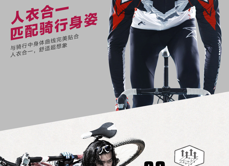 Tenue de cyclisme homme MYSENLAN - Ref 2214539 Image 12