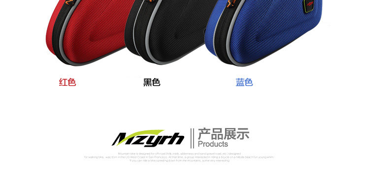 Outils pour vélo MZYRH - Ref 2288099 Image 9