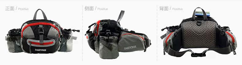 Sacoche pour vélo mixte MZYRH - Ref 2213201 Image 27