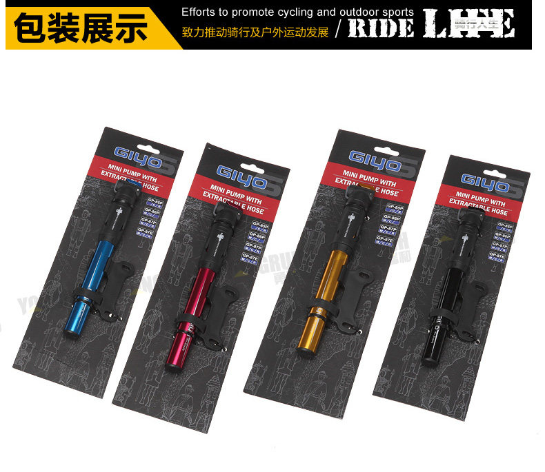 Pompe à vélo GIYO - Ref 2390187 Image 28