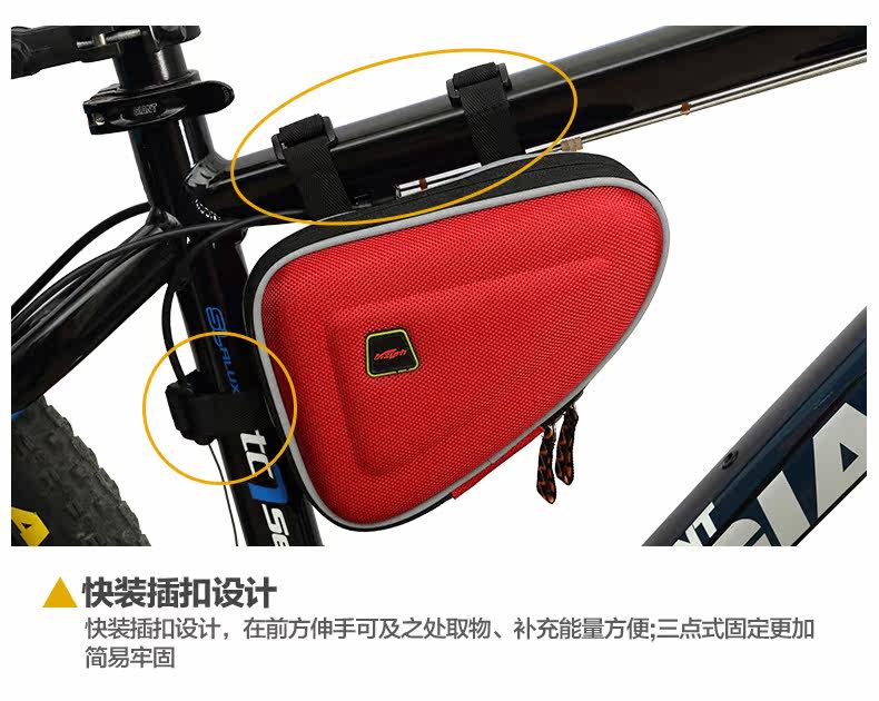 Outils pour vélo MZYRH - Ref 2288099 Image 17