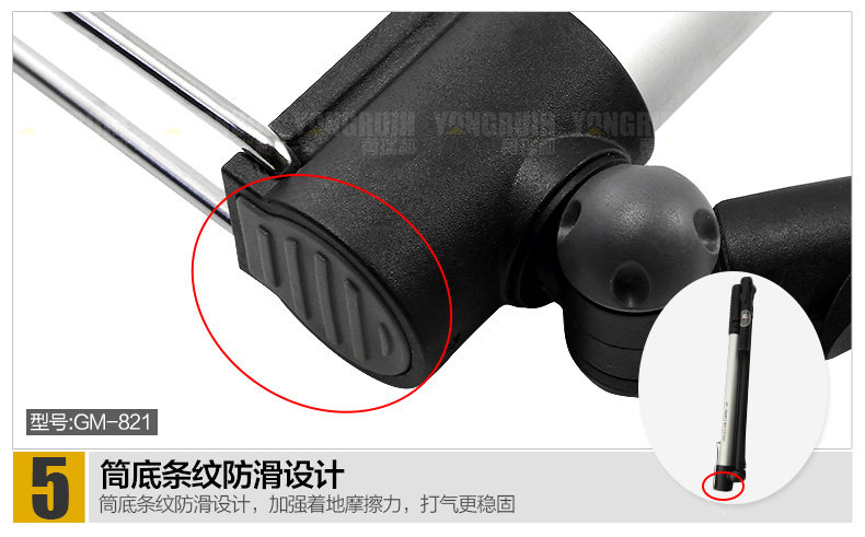 Pompe à vélo GIYO - Ref 2387303 Image 65