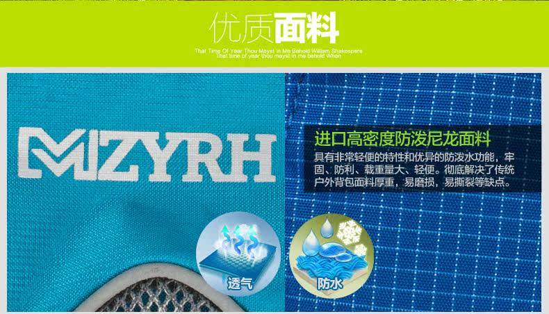 Sacoche pour vélo mixte MZYRH - Ref 2213201 Image 13