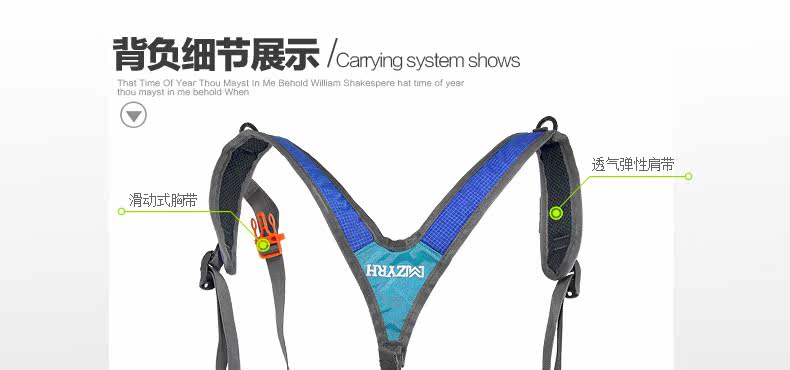 Sacoche pour vélo mixte MZYRH - Ref 2213201 Image 45