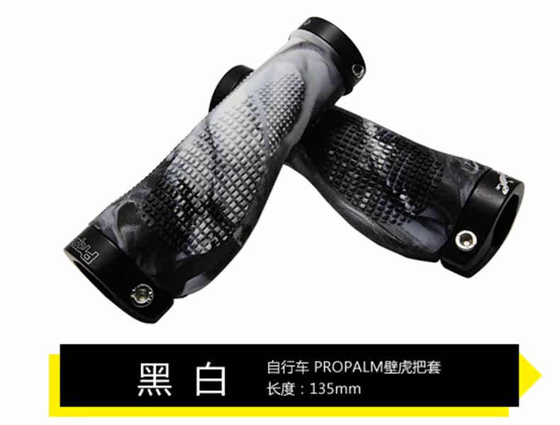 Poignées de vélo PROPALM - Ref 2337214 Image 13