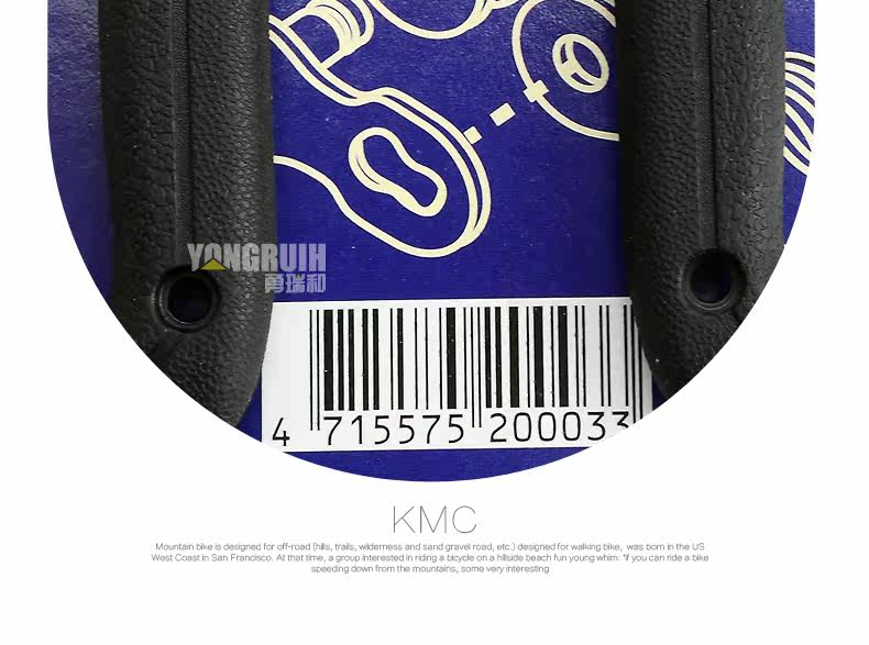 Outils pour vélo - Ref 2279114 Image 14