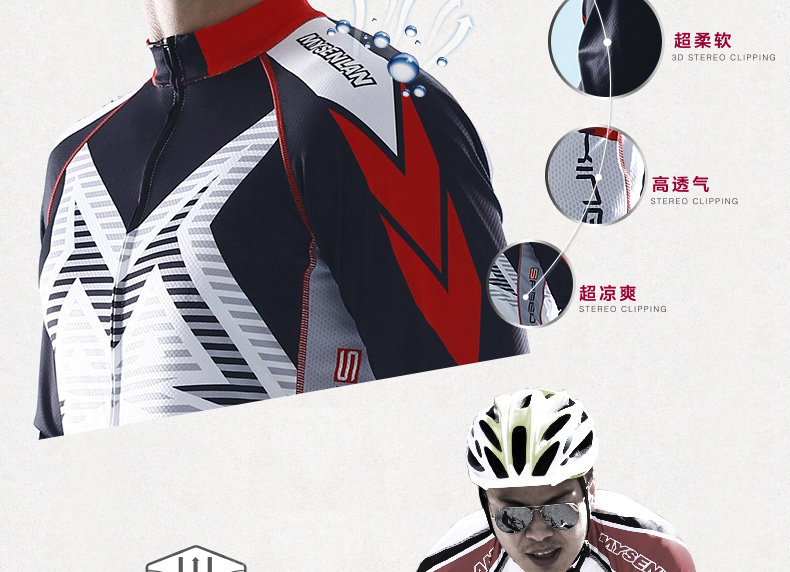 Tenue de cyclisme homme MYSENLAN - Ref 2214539 Image 14