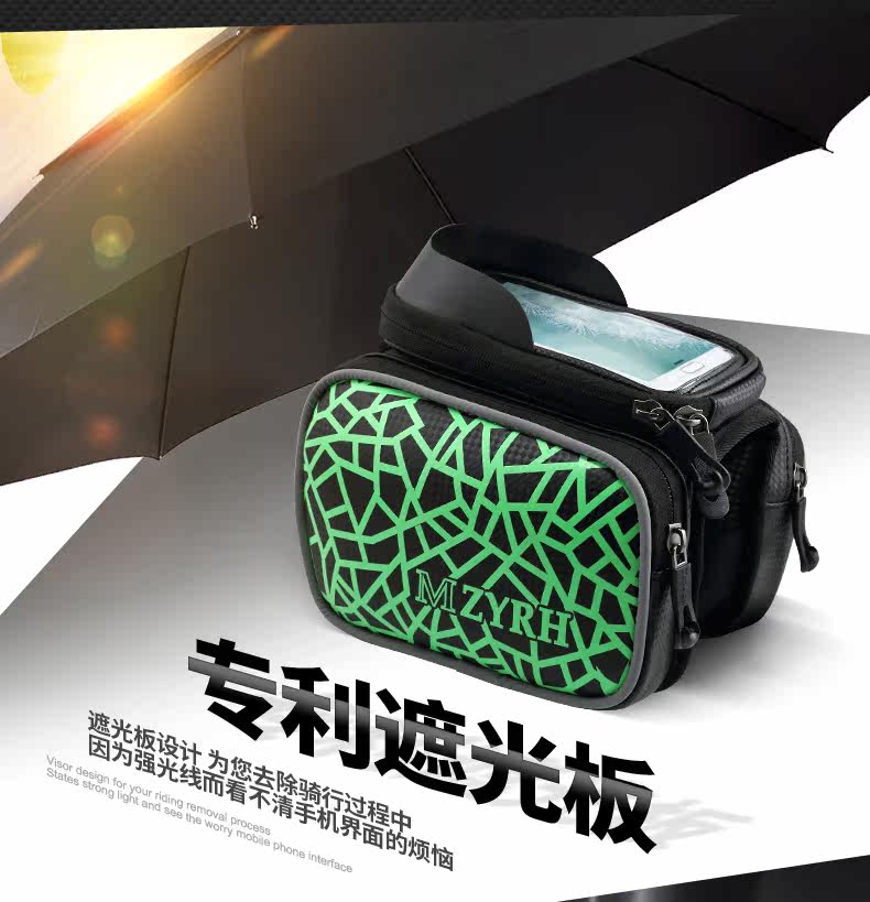 Sacoche pour vélo MZYRH - Ref 2231731 Image 13