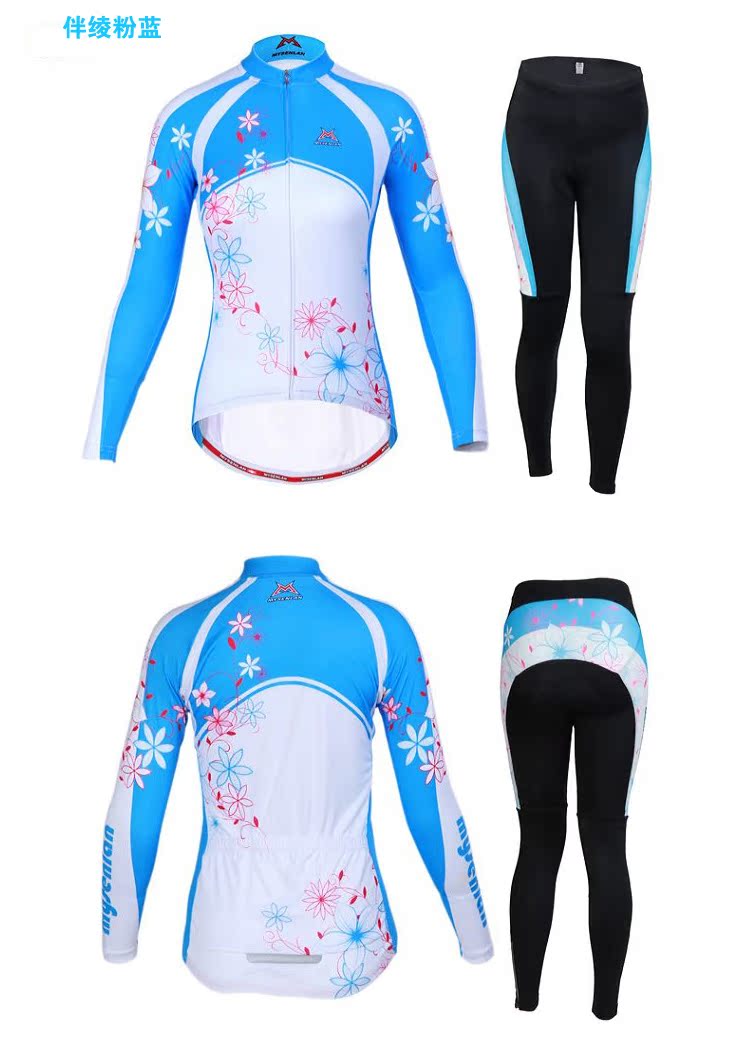 Tenue de cyclisme femme MYSENLAN - Ref 2216044 Image 46