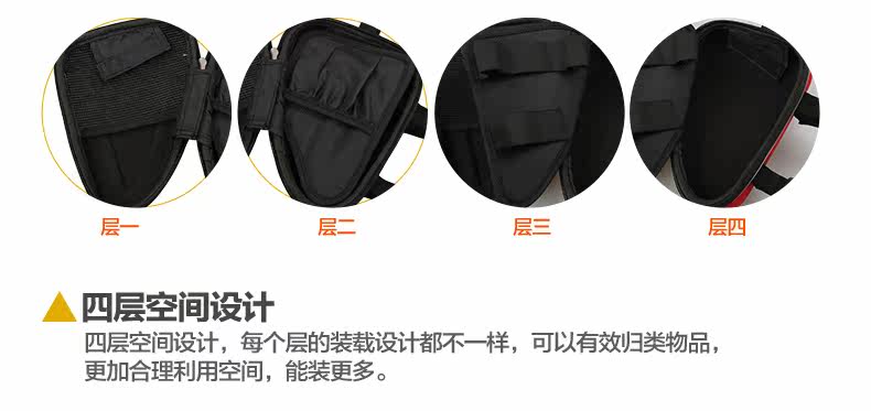 Outils pour vélo MZYRH - Ref 2288099 Image 15