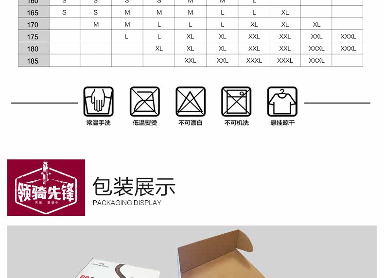 Tenue de cyclisme homme MYSENLAN - Ref 2214539 Image 24