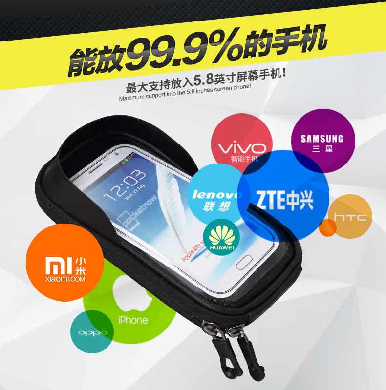 Sacoche pour vélo MZYRH - Ref 2231731 Image 9