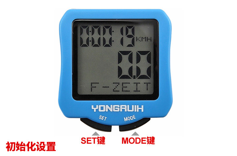 Compteur de vélo YONGRUIH - Ref 2422492 Image 50