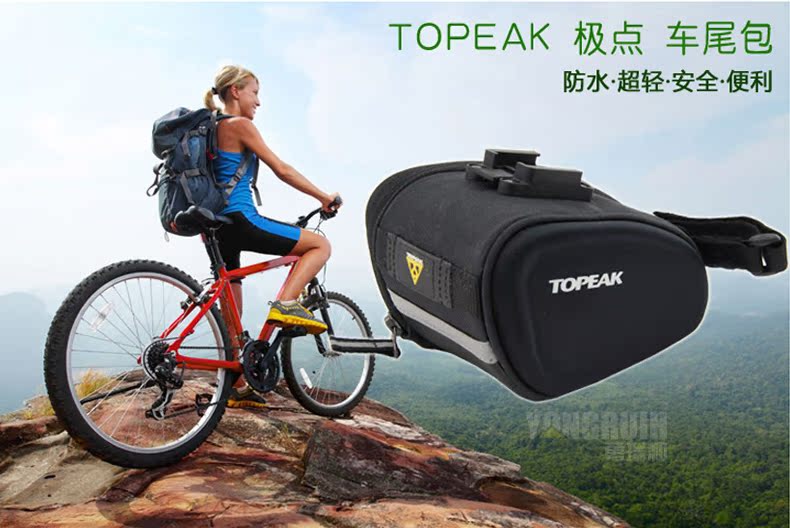 Sacoche pour vélo mixte TOPEAK - Ref 2219909 Image 7