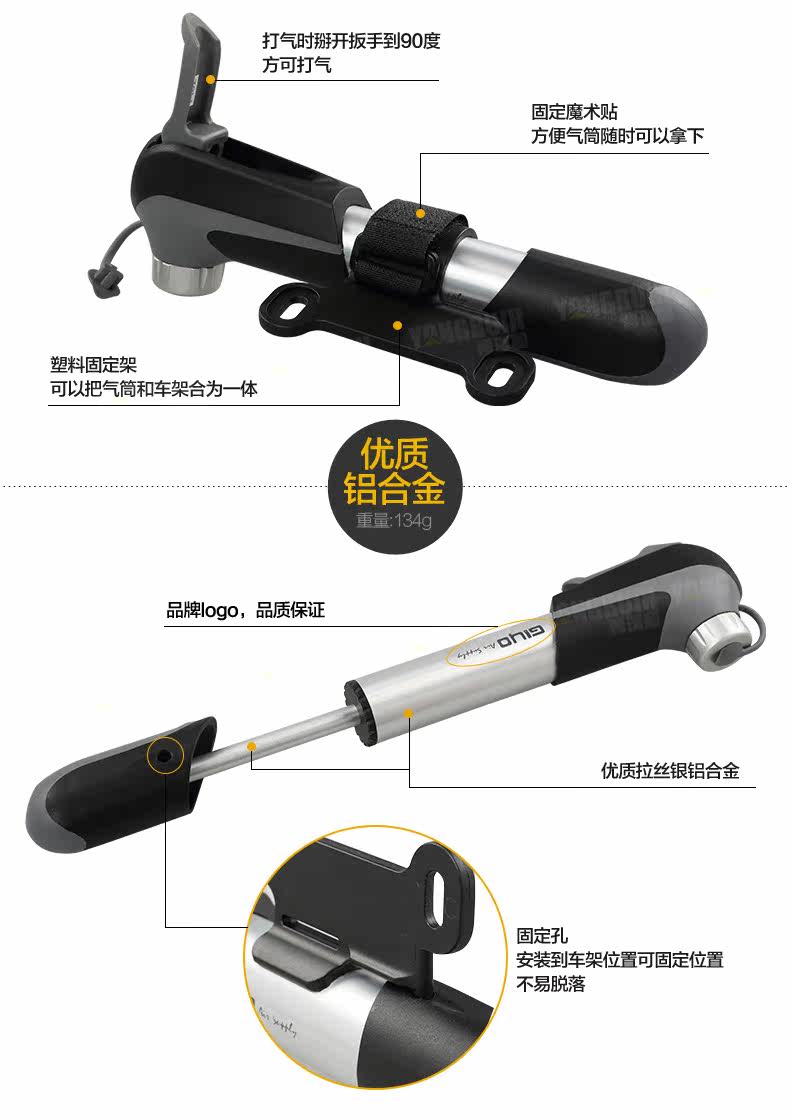 Outils pour vélo MZYRH - Ref 2288099 Image 21