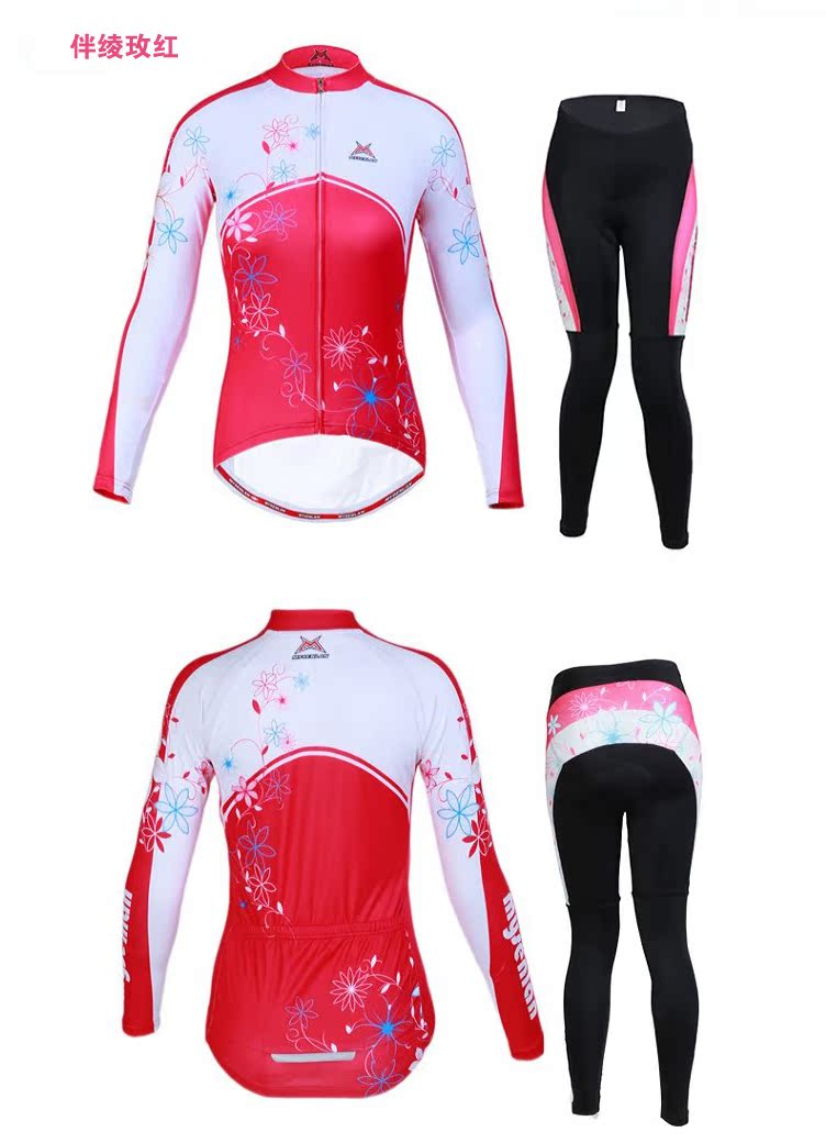 Tenue de cyclisme femme MYSENLAN - Ref 2216044 Image 45