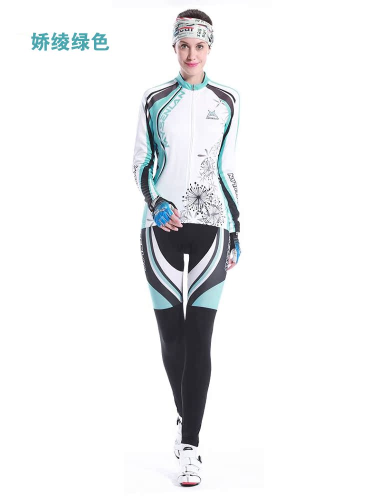 Tenue de cyclisme femme MYSENLAN - Ref 2216044 Image 17