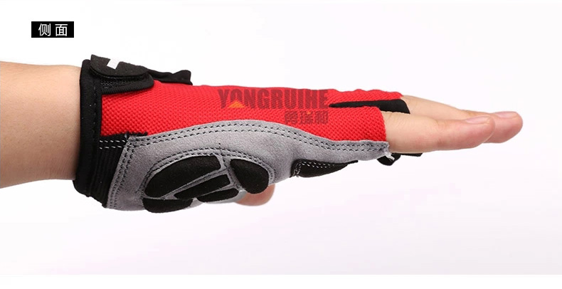 Gants de cyclisme mixte YONGRUIH - Ref 2242263 Image 14