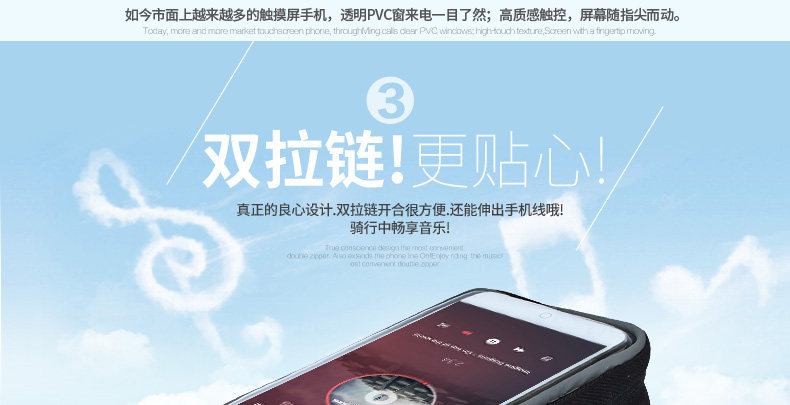 Sacoche pour vélo mixte YONGRUIH - Ref 2218431 Image 18