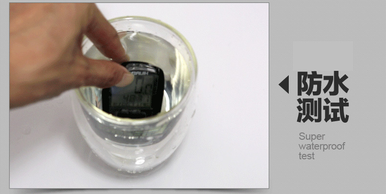 Compteur de vélo YONGRUIH - Ref 2422492 Image 12