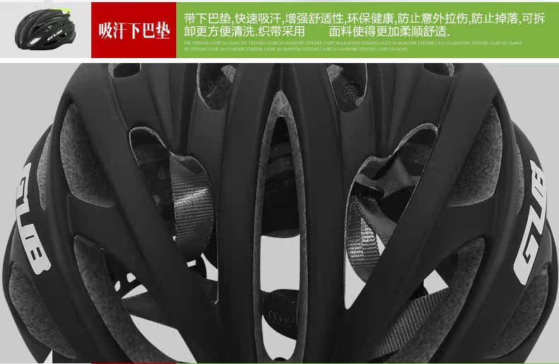 Casque cycliste - Ref 2246537 Image 22