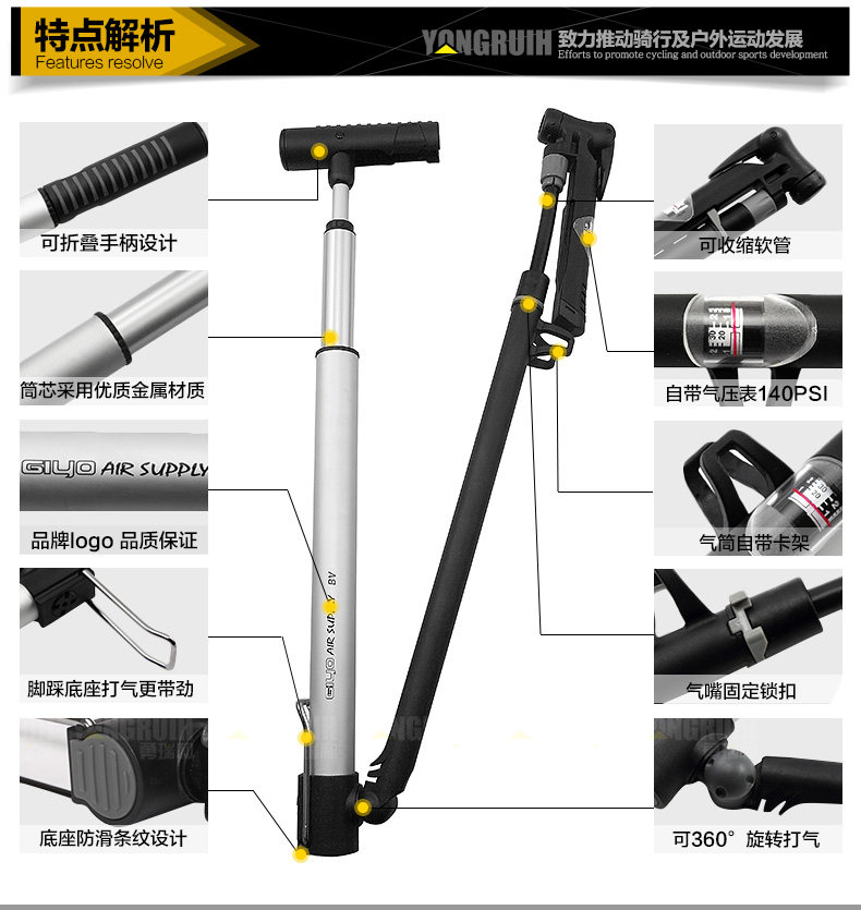 Pompe à vélo GIYO - Ref 2387303 Image 54
