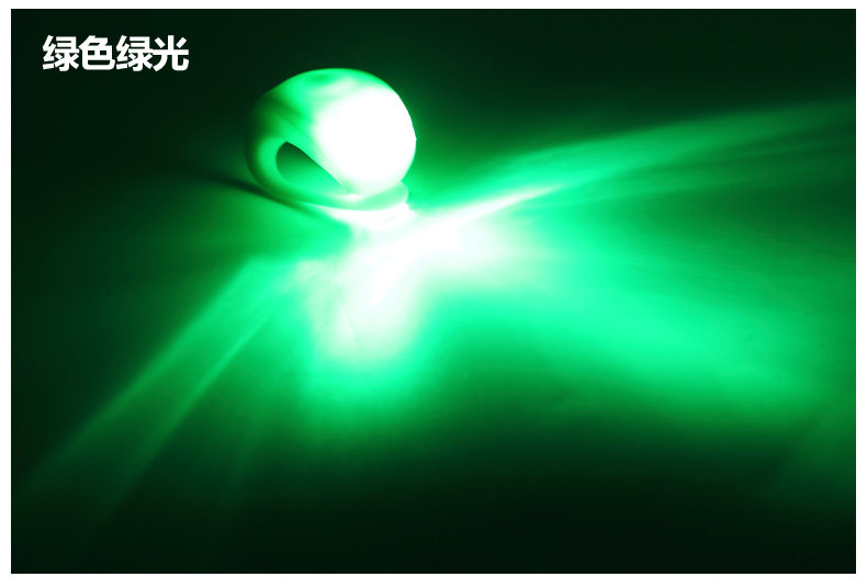 Eclairage pour vélo MZYRH - Frog Lumières - Ref 2398760 Image 21