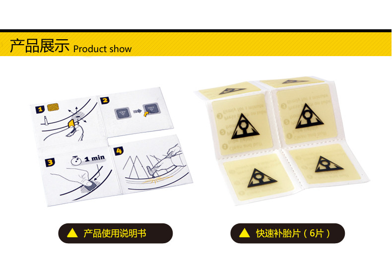 Kit de réparation vélo TOPEAK - Ref 2314350 Image 8