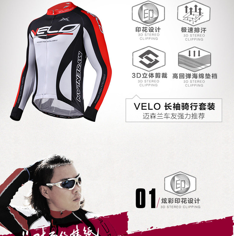 Tenue de cyclisme homme MYSENLAN - Ref 2214565 Image 8