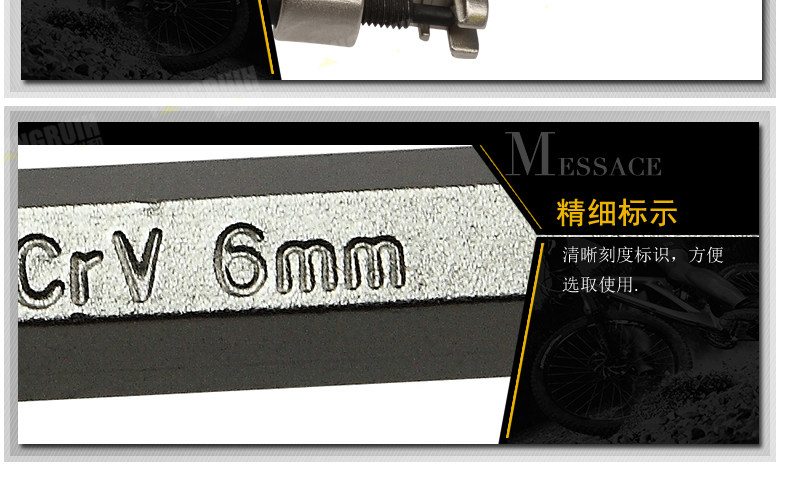 Outils pour vélo MZYRH - Ref 2280750 Image 55