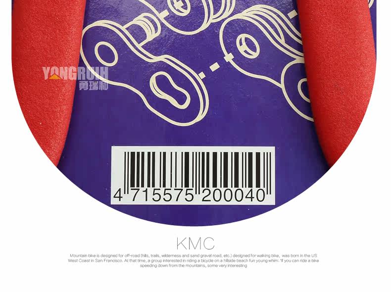 Outils pour vélo - Ref 2279114 Image 18