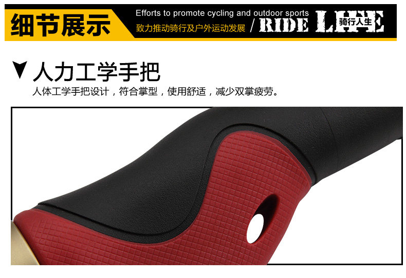 Poignées de vélo PROPALM - Ref 2338737 Image 41