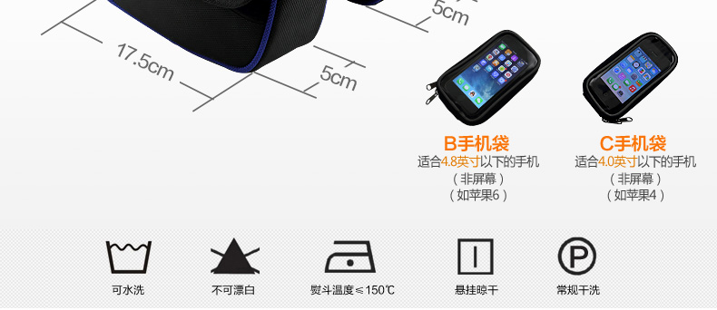 Sacoche pour vélo mixte YONGRUIH - Ref 2211757 Image 29