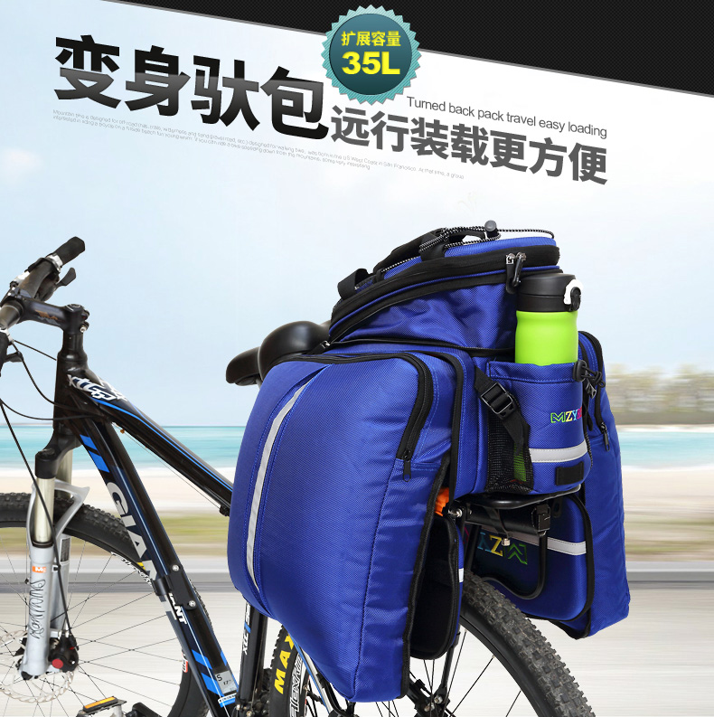 Sacoche pour vélo mixte MZYRH - Ref 2217433 Image 8