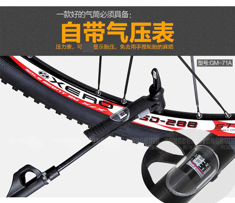 Pompe à vélo GIYO - Ref 2387303 Image 23