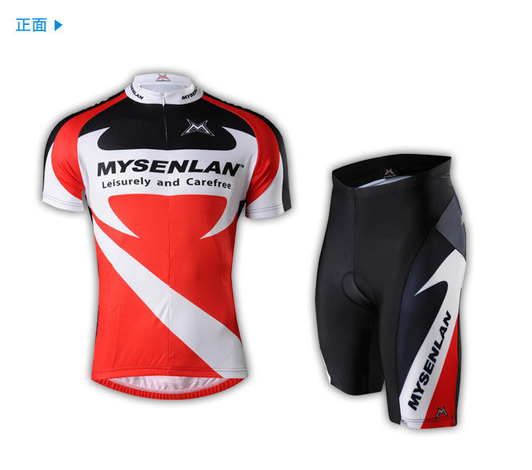 Vêtement cyclisme homme MYSENLAN - Ref 2216698 Image 14
