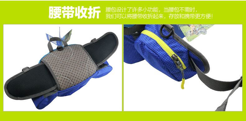 Sacoche pour vélo mixte MZYRH - Ref 2213201 Image 11