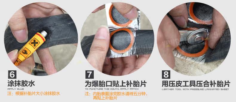 Outils pour vélo MZYRH - Ref 2288099 Image 37