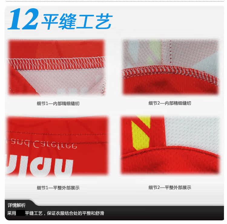 Vêtement cyclisme homme MYSENLAN - Ref 2215130 Image 34