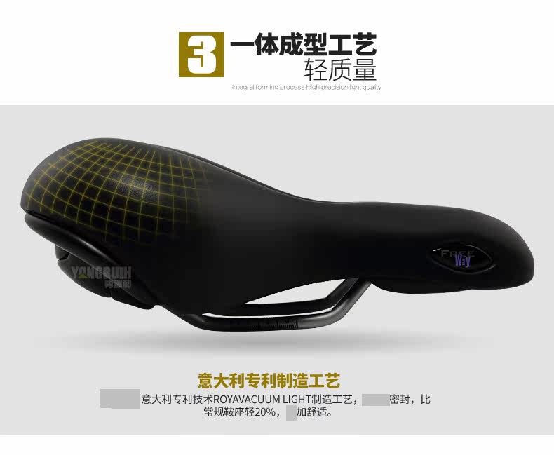 Selle de vélo Mountain Bike SELLE ROYAL - Ref 2348878 Image 14