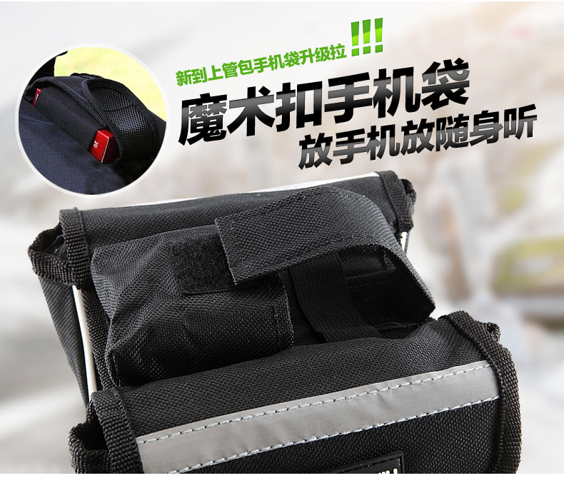 Sacoche pour vélo YONGRUIH - Ref 2214089 Image 13