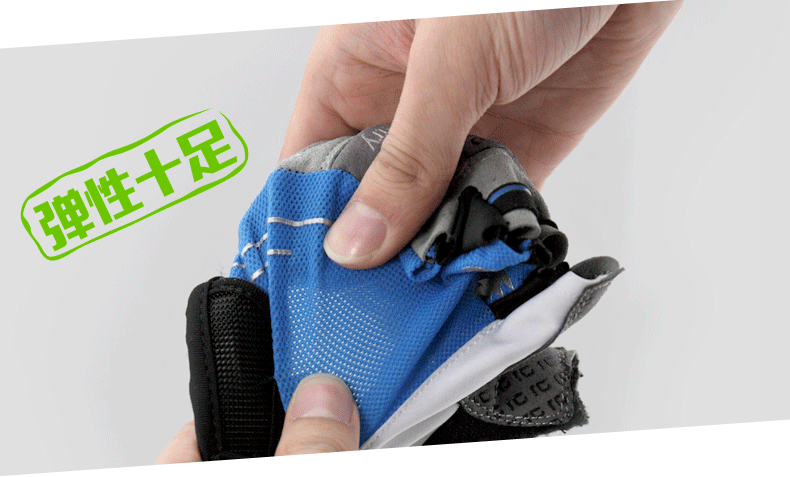 Gants de cyclisme mixte YONGRUIH - Ref 2243010 Image 19