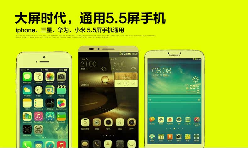 Sacoche pour vélo MZYRH - Ref 2219773 Image 11