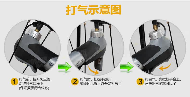 Outils pour vélo MZYRH - Ref 2288099 Image 22