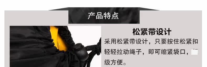 Sacoche pour vélo mixte YONGRUIH - Ref 2220252 Image 5