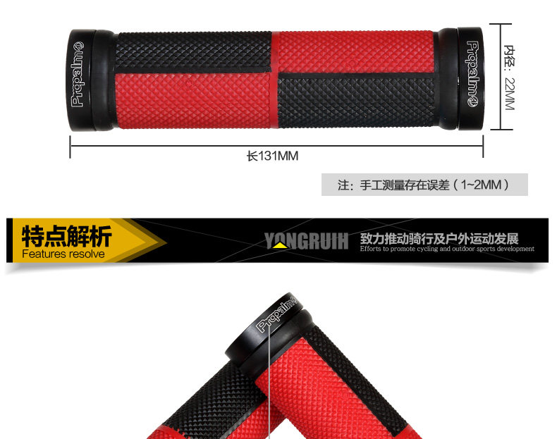 Poignées de vélo PROPALM - Ref 2344759 Image 8