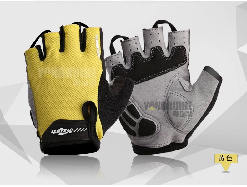 Gants de cyclisme mixte YONGRUIH - Ref 2242263 Image 18