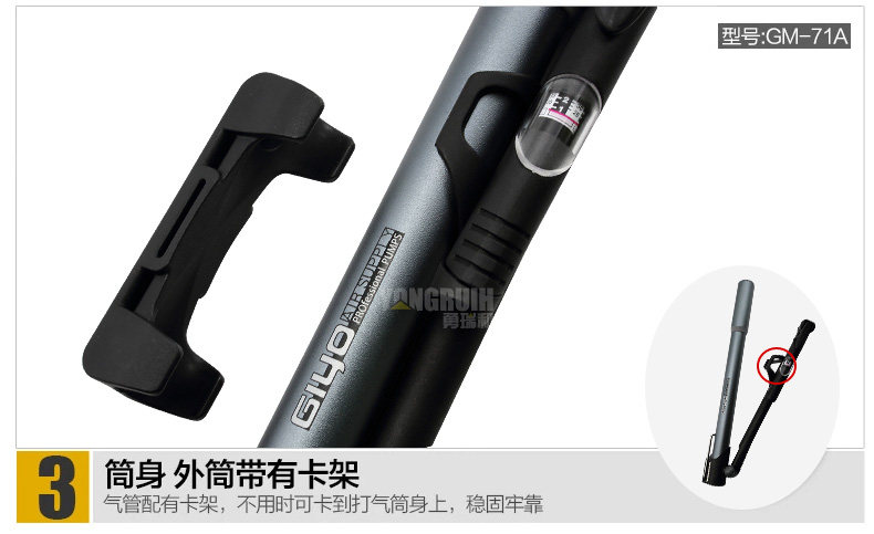 Pompe à vélo GIYO - Ref 2387303 Image 34